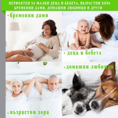 Непромокаем протектор за матрак 180/200 см от естествен памук с немско качество MODNEXT